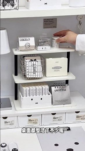 Clean Acubi Aesthetic: Setup a mini three shelve Organizer with me #shorts #cleangirl #acubi #decor