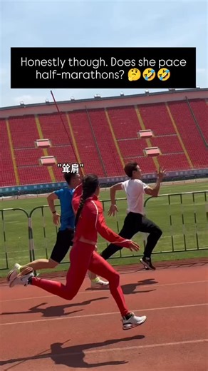 Mike | Runner | In A Training Block on Instagram: "How bad do I want that PB 🤔 #runninghumor #thatsgonnaleaveamark #howbaddoyouwantit #runningreels #performancecoach"