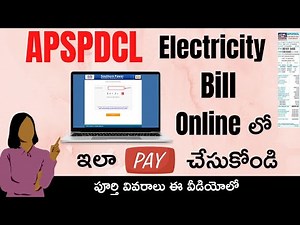 APSPDCL Bill Pay Online | How To Pay Andhra Pradesh Electricity Bill Pay Online in Telugu