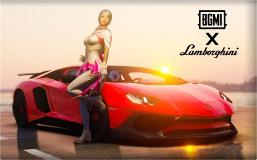 BGMI Lamborghini collab event: How to get Lamborghini skins in March 2022