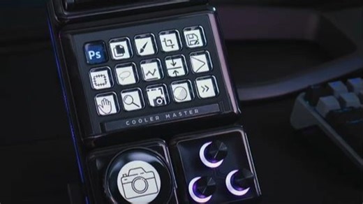 MasterHUB首次亮相！自由组装，让PC“玩”出不一样！