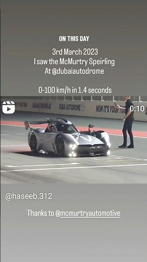 McMurtry Speirling. 0-100 km/h in 1.4 seconds #car #racing #dubai