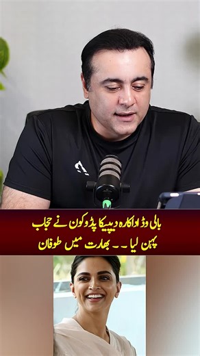 informative Info today's is this... #worldnews#world#news#foryou#viral#newstoday