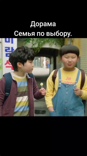 Мир НОВЫХ дорам on TikTok