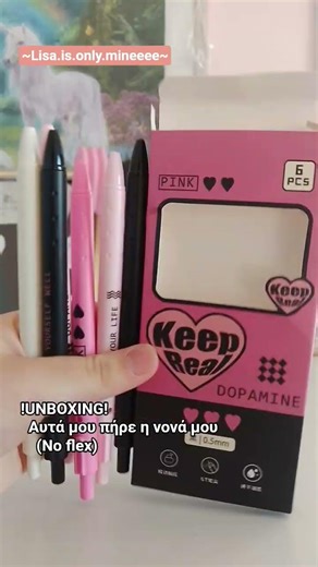 #LISA? αν βλέπει η νονά μου αυτό το βίντεο θέλω να πάω ευχαριστώ πολύ i love youuuuu!!!#depy #fyyppp