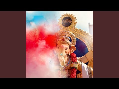 Ekadantaya Vakratundaya (DJ Mix)