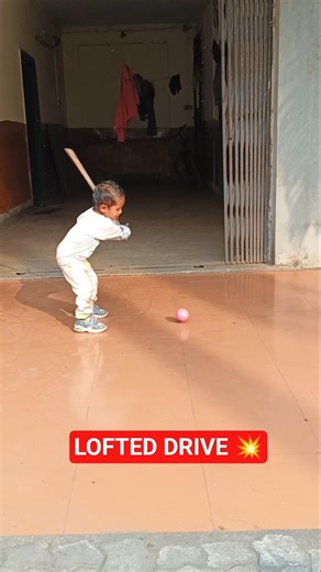 Avik ka Lofted Straight Drive 💥🏏 | Pure Power Shot