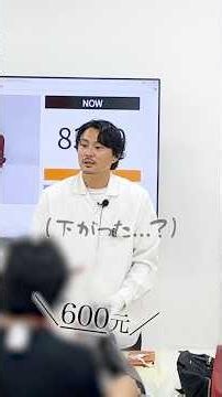 【スタート価格（発句）下がった...？😳】上海オークション✨YBA GROUP