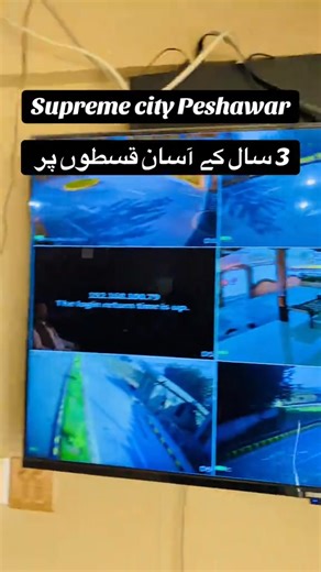 03319610860# PESHAWAR  Peshawar#viralvideo #trending #Peshawar #3yearinstallment #Businessman#follower #highlight #dhapeshawar #Dha #installmentdha #investment #property #luxuryliving #luxuryhomes #france #germany #itly #canada #london #england #uk #unitedkindom #dubai #saudiarabia #qatar #kuwait #oman #overseaspakistani | Musannif Shah Realtor | Facebook