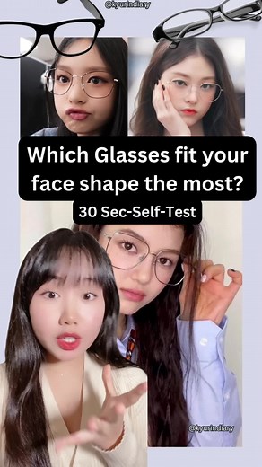 Find the Right Glasses for Your Face Shape
