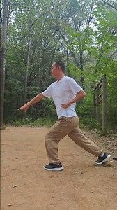 Shaolin Basic Skills | Shaolin Yongzhi