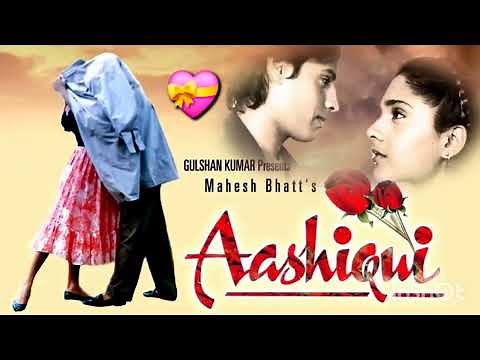 Aashiqui Movie Songs || 90s Superhit || Kumar Sanu & Anuradha Paudwal || Rahul Roy & Anu Agarwal