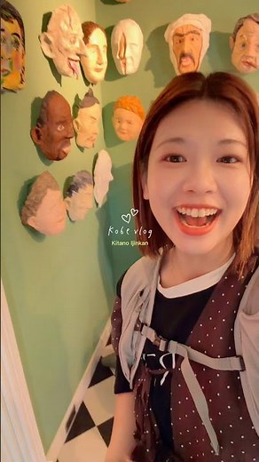 【神戸北野異人館巡り】 #ショート #神戸 #神戸北野異人館 #異人館 #kobe #神戸観光 #女子旅