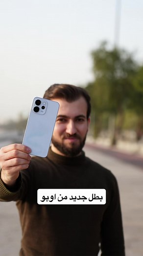أوبو رينو: أفضل كاميرا بالعالم من أقوى تقني