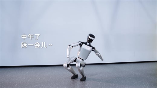 It’s showtime #magiclab #magicbot