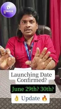 #InterLink Launching Date Confirmed? June 2026 29th? 30th? Superb Update 🔥