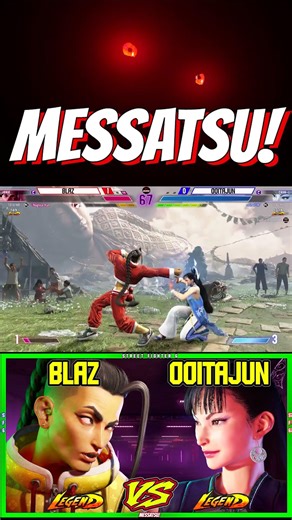 SF6 Blaz (Jamie) VS OoitaJUN (Chun li)💥Messatsu!💥スト6💥Street fighter 6