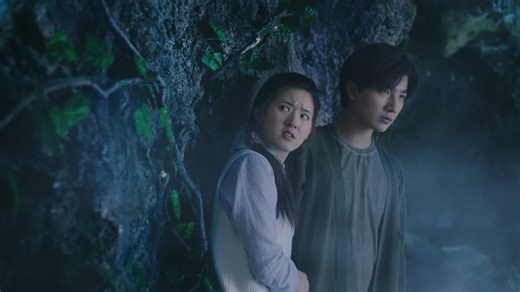 Prodigy Healer - Episode 7 | Rakuten Viki