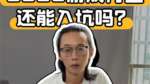 游戏行业新人入坑3D建模需要注意啥，看看大佬怎么说