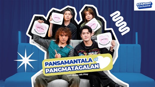 61K views · 182 reactions | Press Hit Play takes on the Pansamantala...