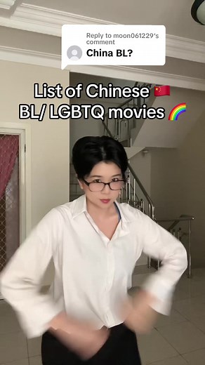Chinese BL/LGBTQ Movies List 🎥🏳️‍🌈