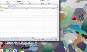 64怎样建立、保存和关闭工作簿，全国计算机等级考试一级，计算机基础及MS Office应用上机指导。