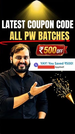 Pw Coupon Code 2027 Batch | Coupon Code for Pw Batch | Pw Coupon Code 2026 Batch #pwcouponcode #pw