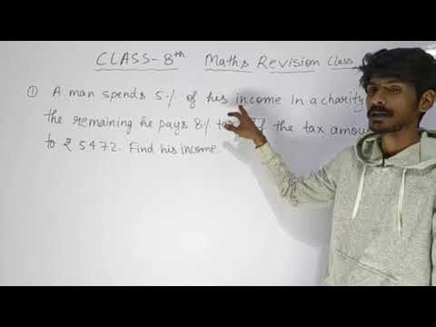 Class 8th Maths Revision Class