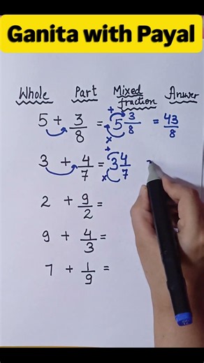 ➕ Whole Number + Fraction = Super Easy! ✨ #masternumbers #mathmentor #lovenumbers