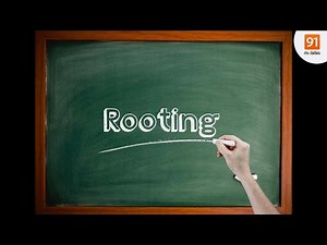 Rooting | What is Rooting | Pros and Cons | Explained! [TechTerms]