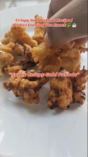 "Golden, crispy aur super tasty Gobi Pakoda 🥦🔥Perfect snack for chai time! ☕Try it today 😋"#food