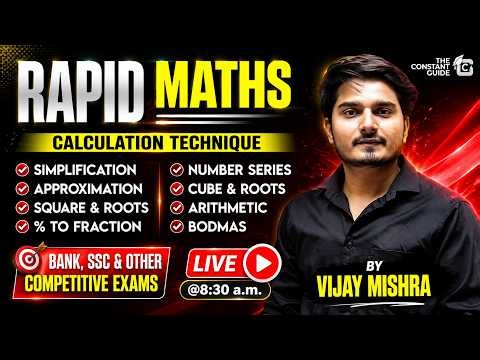 #226 Vedic Maths Tricks For Fast Calculation | Speed Maths for SBI/IBPS Clerk, SSC by Vijay Mishra