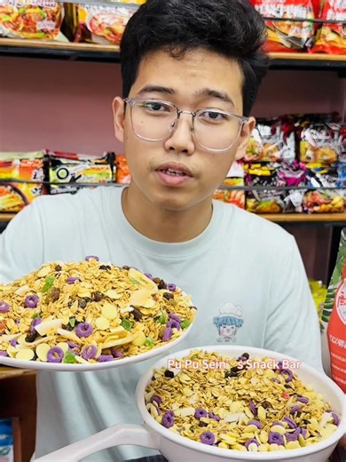 Oatmealထုပ်လေးတွေဖောက်ပြထားတယ်..#fyp #fypပေါ်ရောက်စမ်း #tiktokmyanmar #yangon #snack ဆိုင်ခွဲတွေရဲ့လိပ်စာပါရှင့်။❤️ ✅လှည်းတန်းဆိုင်ခွဲ(1)-No.101,လှည်းတန်းလမ်းမကြီးပေါ်၊အထက(၅)ကျောင်းမျက်နှာချင်းဆိုင်။ကမာရွတ်မြို့နယ်။ ကျောင်းရှေ့မှတ်တိုင်အနီး။ ဆိုင်ဖွင့်ချိန်⏰ : 7:00AM-8PM 📍 Google Maps- https://maps.app.goo.gl/3rBSXGoCpRyFPUVM8?g_st=com.google.maps.preview.copy ✅လသာဆိုင်ခွဲ-No.54,စဥ့်အိုးတန်းလမ်းအောက်ဘလောက်၊လသာမြို့နယ်။ ☎️：09775087933 ဆိုင်ဖွင့်ချိန်⏰ : 10:00AM-10:00PM 📍Google Map - https://map