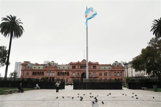 IMF says market conditions are opportunity for Argentina to accumulate reserves