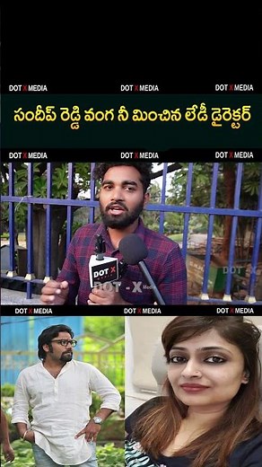 సందీప్ రెడ్డి వంగ నీ మించిన లేడీ డైరెక్టర్ ..! | Toxic Movie | Yash | Director Geetu Mohandas