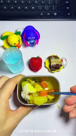 5 seconds eating challenge. Help me count how long it takes. By the way, let me see what the ugl