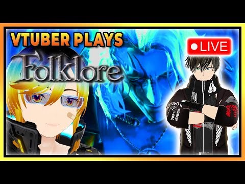 Folklore | Entering the Netherworld – Guided by a Beginner