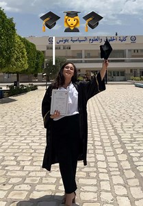 Graduation Master’s Degree Celebration – Law School Moments