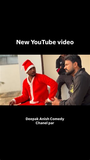 Deepak Bhati on Instagram: "Full video aa gyi h YouTube Par 😂😂 . . . #deepakbhati08 #anishactor08 #reels #viralvideos #funny"