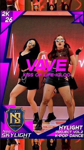 Vave-Kiss of Life Igloo | Hylight Project vol.2 |#dancevideo #dance #viral #igloo #kpop #kpopdance