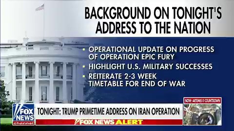🚨 JUST IN: President Trump is about to CONFIRM that victory is imminent in Iran during his primetime White House address tonight1. Confirm a 2-3 week time table to END the war2. Operational update on Epic Fury progress3. Highlight major US military successes🔥🔥