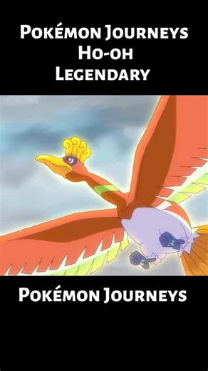 Pokémon Journeys #pokémonhorizons #pokemonshorts #pokemonanime #pokemonjourneys #pokemonfans #anime