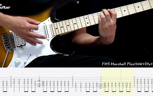 Hole - Celebrity Skin Guitar Lesson With Tab(Slow Tempo)