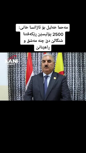 Moroccan Traditions in Marriage Celebrations