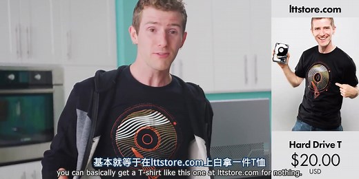 【Linus/LTT】广告鬼才Linus - 光速吟唱合集一（2019.10.13-2019.11.13）