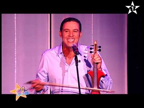 Musique Chaâbi Maroc: Mustapha Bourgogne 1 سهرة الأولى