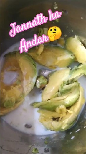 #subhanallahforeverything 🤲jannath ka andar kaun jayanga🤔🤔for more knowledgeable videos of like🤲🤲