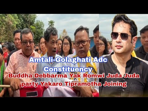 TMP Candidate Buddha DB Yak Romwi Nwkhung Khung Bwrwi Juda Juda Party Yakaro Tipramotha joining