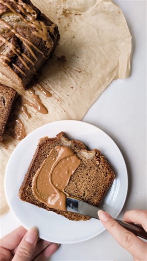 One bowl banana bread - the beginning of a new series of recipes coming soon 👀 Leave a comment if you fancy the full recipe & method! 🍌 #BananaBread #Recipe #MarthaCollison #PeanutButter #Baking | Martha Collison