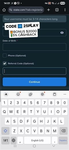 How To Activate Bonus Stake